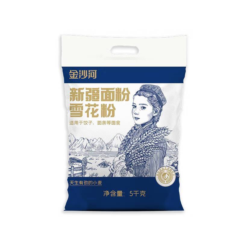 金沙河面粉 新疆雪花粉5KG