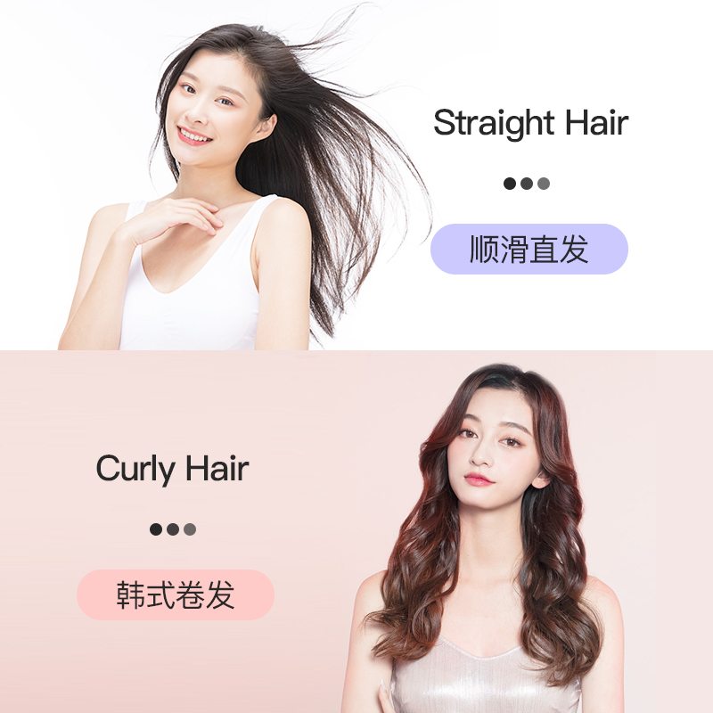 崔娅小夹板直发卷发两用直板夹迷你小型负离子便携式刘海夹板