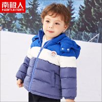 南极人儿童羽绒服男女童中长款上衣宝宝外出服白鸭绒2020新款