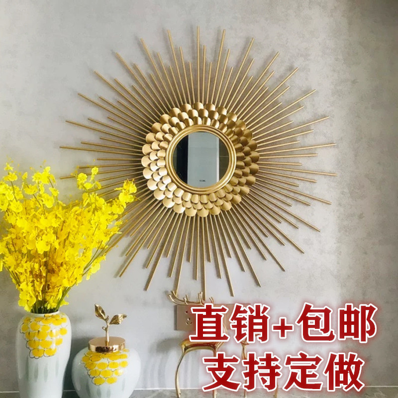 铁艺太阳镜壁饰北欧壁挂墙饰客厅餐厅墙面装饰电视背景墙床头挂饰 三维工匠 金色直径80cm（配镜片）