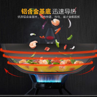 苏泊尔(SUPOR)炒锅PC30H2 不粘锅 火红点钛pro 30公分 少油烟炒锅 送护锅铲