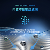 百乐满(Paloma)JSQ40-EC-20F燃气热水器室内强排防冻恒温日本原装进口液化气