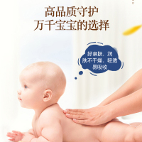 哈罗闪婴幼儿舒缓抚触油100ml宝宝按摩油护肤去头垢原装进口