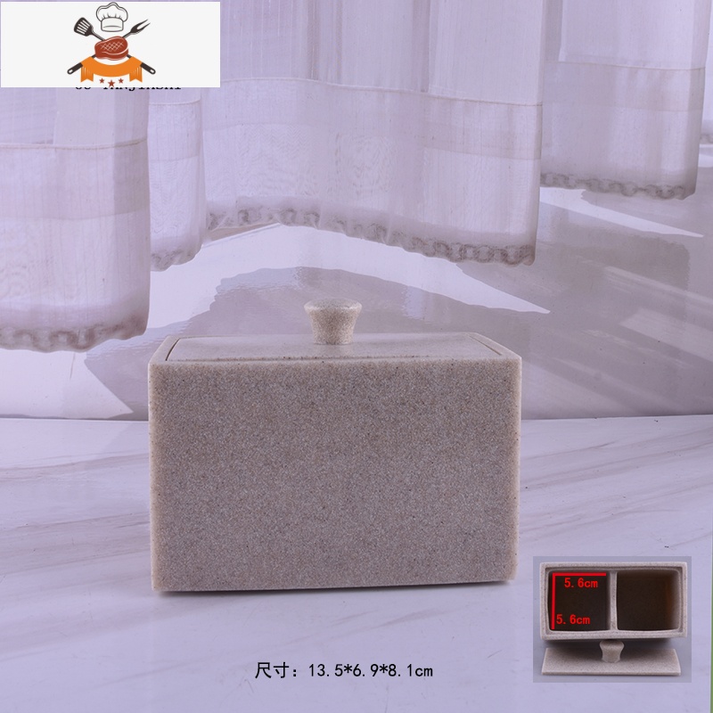 欧式创意浴盐盒 浴盐罐 棉签盒 牙签盒收纳一体盒多功能 敬平 砂岩双格收纳盒牙签筒