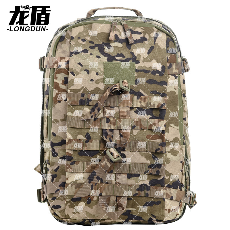 龙盾户外突击包背包双肩背囊军迷包丛林荒漠水墨纹