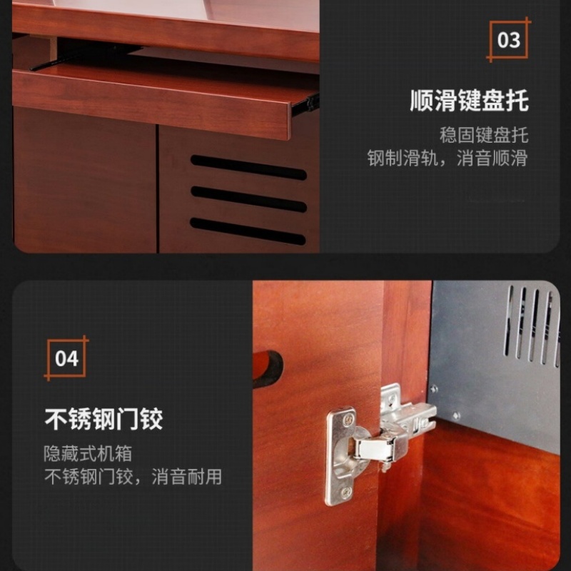 伊洛源 翻转桌电脑桌高清大图