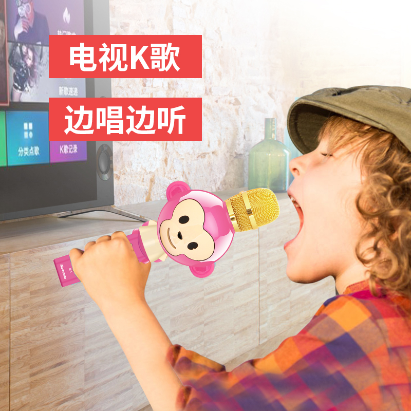 纽曼MC13麦克风
