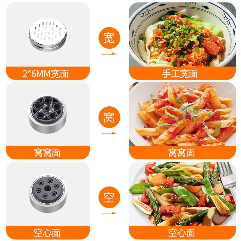 手动面条机家用莜面不锈钢压面机多功能手摇挤面条神器饸烙络神器 不锈钢压面机[1个模具] 普通款