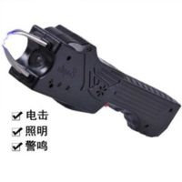 飞鹰-302大功率保安电击防身户外车载高压远射电击棍防狼居家武器便携式手持可充电安保器材短型多功能防身手电筒破