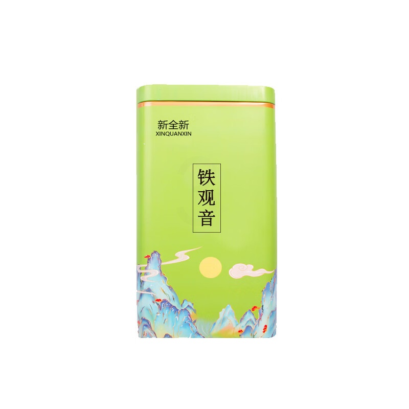 新全新特级铁观音250g/罐高清大图