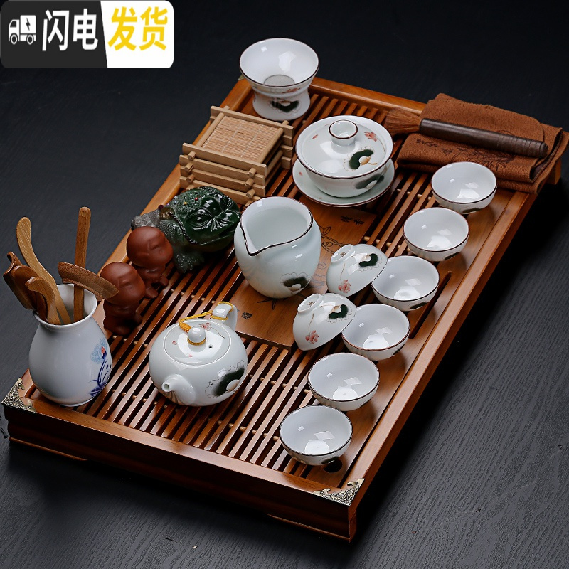 三维工匠陶瓷紫砂功夫茶具冰裂白瓷茶道套装家用实木大号排水茶盘茶台整套 黑大马盘+西施紫砂 24件