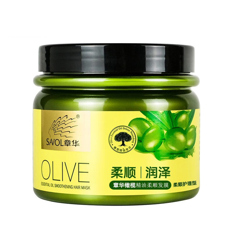 章华橄榄护发精油柔顺发膜染烫护理营养焗油柔顺护理型大罐500ml 柔顺护理型