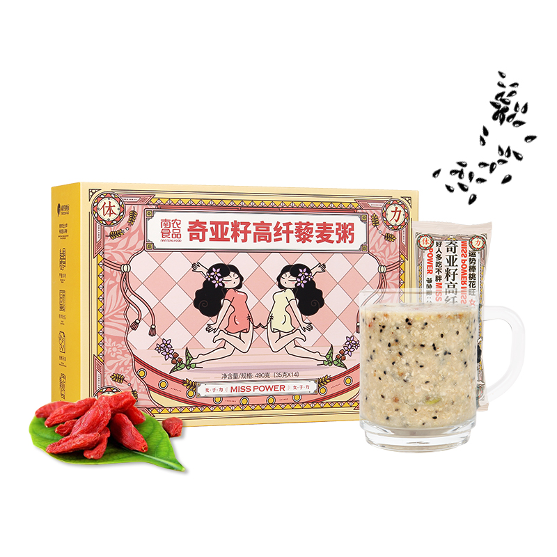 MISS POWER女子力 奇亚籽高纤藜麦粥 早餐轻食 速食营养早餐食品 五谷杂粮饱腹代餐粥 (35g*14袋)