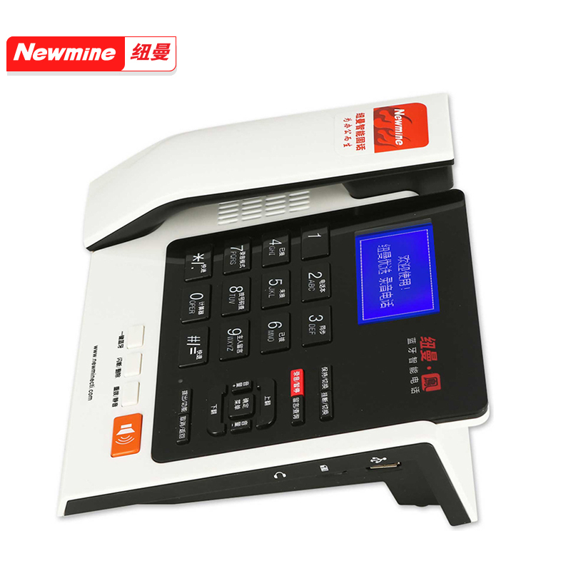 纽曼(Newmine)HL2008TSD-808(R)自动录音电话机座机 商务办公座机 防骚扰黑名单支持国产操作系统