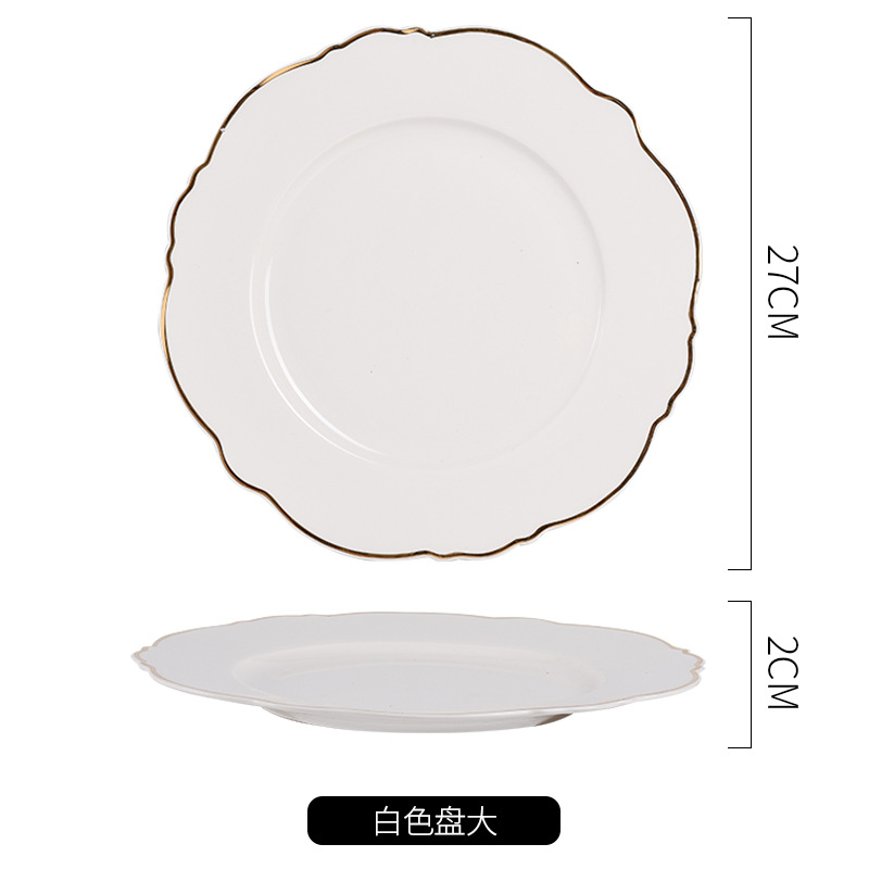 梵澜狸11寸浅盘TA94 个高清大图