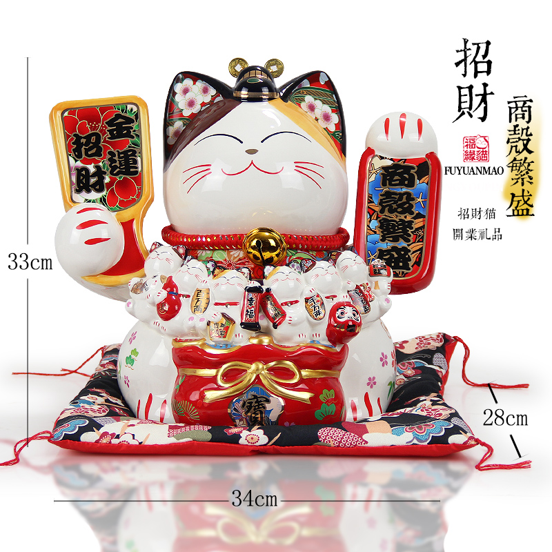 特大号电动自动摇手猫日式招手收银台摆件开业陶瓷礼品 三维工匠 商业繁盛(存钱罐)猫高清大图