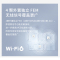 普联 TP-LINK [AX3000全屋WIFI6覆盖套装]双频千兆无线面板薄款AP+AC组网 一室一厅方案 2只XAP3002GI易展版+470GP一体化路由器 大户型家庭用
