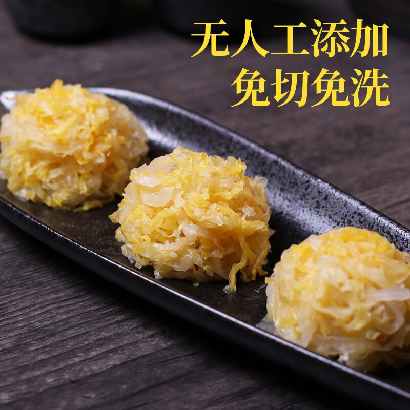 酸菜500克