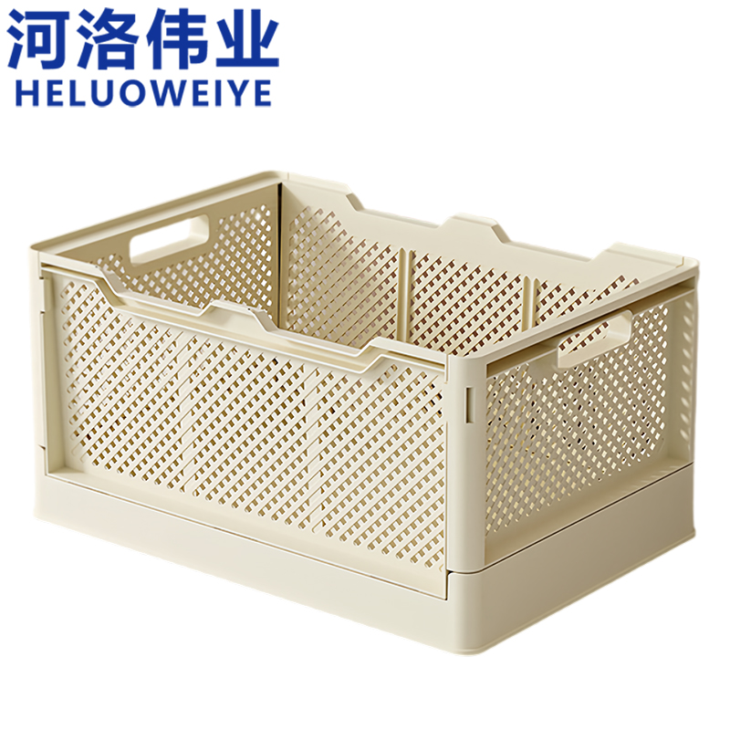 河洛伟业 收纳筐 收纳篮高清大图