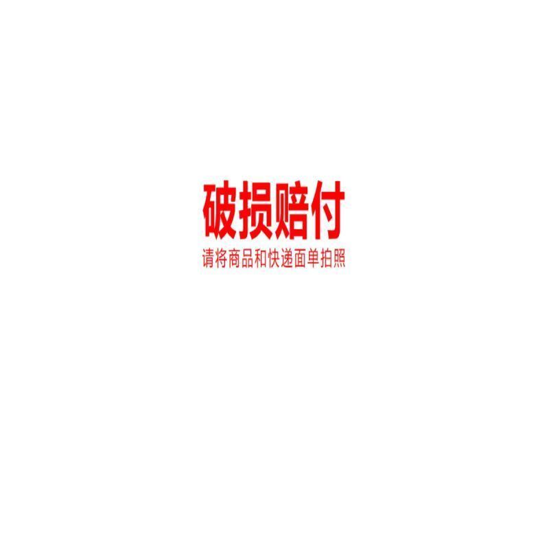 Healthy Care hc记忆力银杏片100粒高清大图