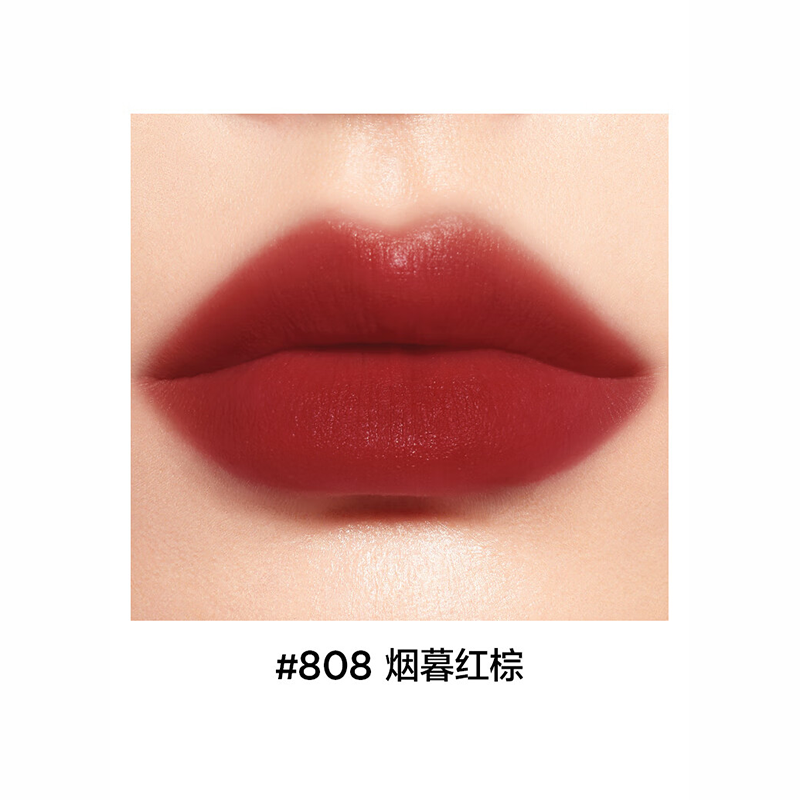 [内蒙地区可发]完美日记 仿生膜精华唇釉2.8g 808 烟暮红棕高清大图