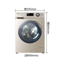 海尔(Haier)G80629HB14G 滚筒洗衣机 全自动变频 洗干一体机8公斤大容量冷凝烘干上排水