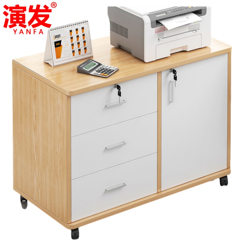 演发 桌边柜高清大图