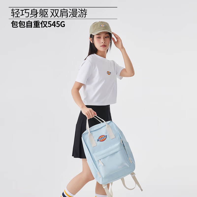Dickies女士双肩包大容量书包大学生初高中生休闲背包高颜值送女友烈焰红