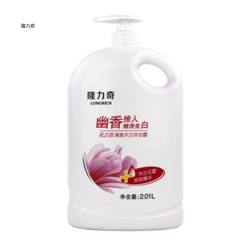隆力奇 花之语 清雅木兰型 沐浴露 2010ml (单位:瓶)