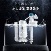 SEREN HOME赛恩卫浴抽水马桶家用坐便器喷射虹吸式缓降盖板节水坐便器