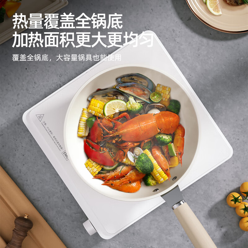 迈卡罗电磁炉 家用2100W大功率 电磁灶火锅炉 爆炒电磁炉 火锅炒菜蒸煮 旋钮操控 MC-CL210高清大图