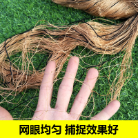 鼎立（DINGLI）野鸡网捕野鸡野鸡套网野鸡网捕捉野鸡网 捕捉野鸡工具野鸡拉网防鸡网围网防鸟网网具
