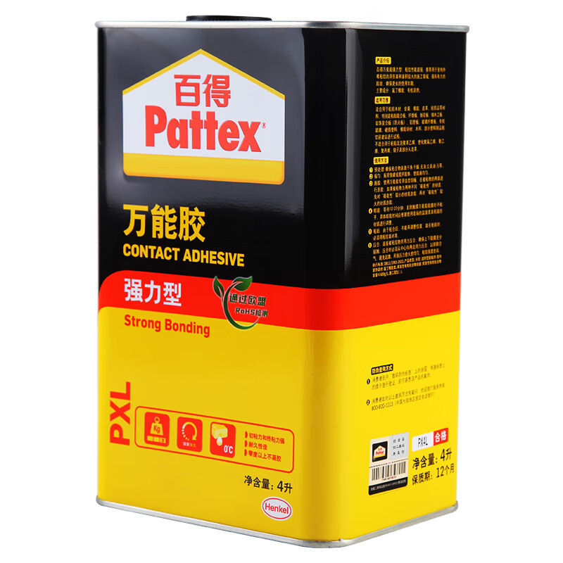 汉高百得(Pattex)万能胶 木工胶水 强力胶地板胶木板胶修补胶强力型PX4L*4L