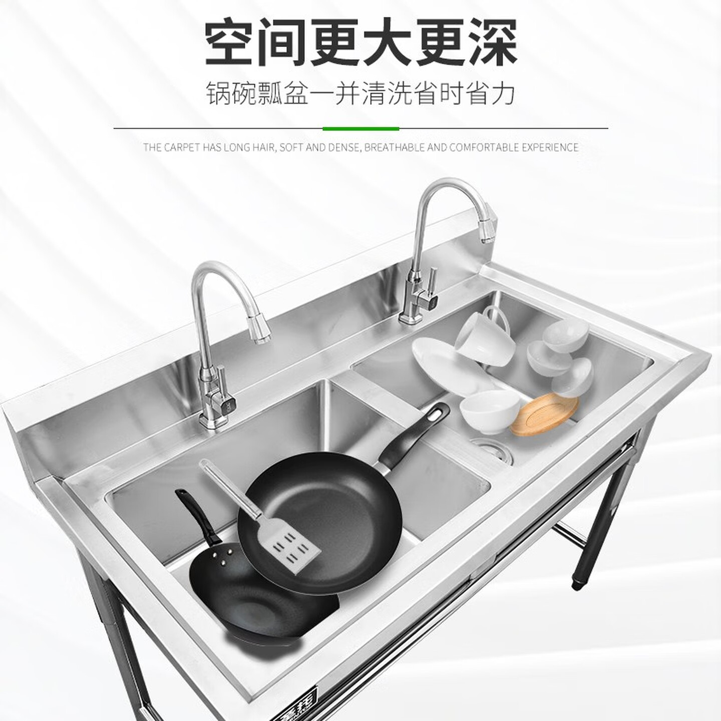 圣托食堂厨房双星水池商用 不锈钢双槽洗菜盆带围板 酒店饭店水槽洗碗池 STTC-BA12C高清大图