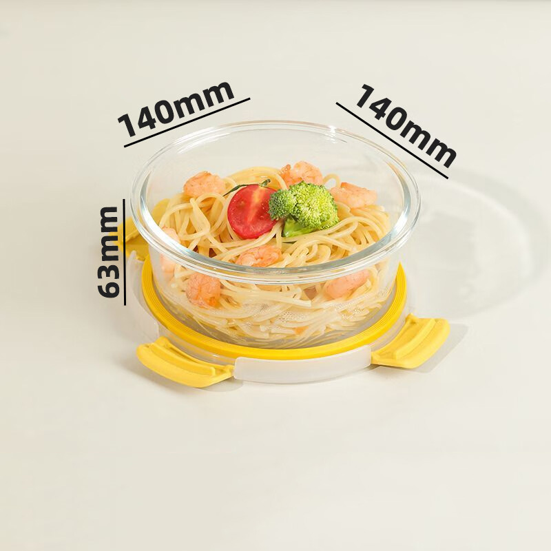 禧天龙(Citylong) H-8487玻璃保鲜盒(黄)可微波炉加热学生上班族带饭保温鲜盒400ml高清大图