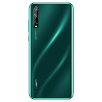 华为/HUAWEI 畅享10S 6GB+64GB 翡冷翠 炫彩OLED指纹屏幕 4800万AI三摄 移动联通电信4G全面屏全网通手机
