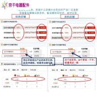 三星滚筒洗衣机排水管原装wf602U2BKGD/BKWQ/BKSD/WF9600NHS/NHW