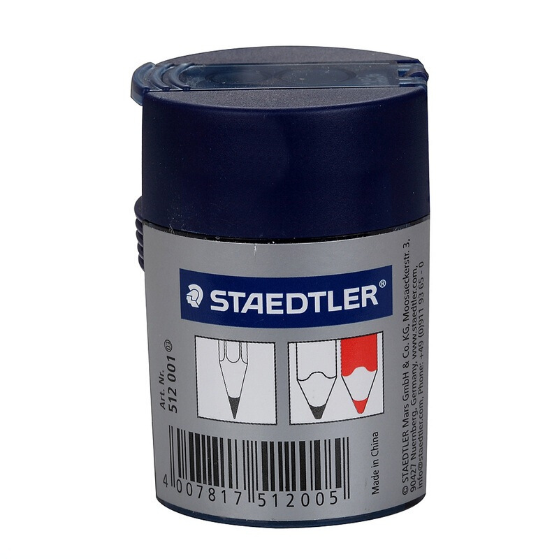 德国施德楼(STAEDTLER)卷笔刀转笔刀削笔刀削笔器彩铅笔刨双孔512001双孔转笔刀