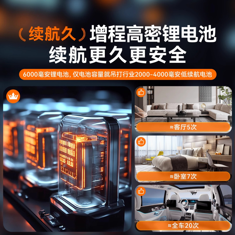 狼盒车载吸尘器无线充电汽车家用车内小型手持式大功率超强力吸力