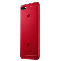 Huawei/华为 畅享7 全网通 16GB 红色 老人机 4G双卡双待指纹智能手机