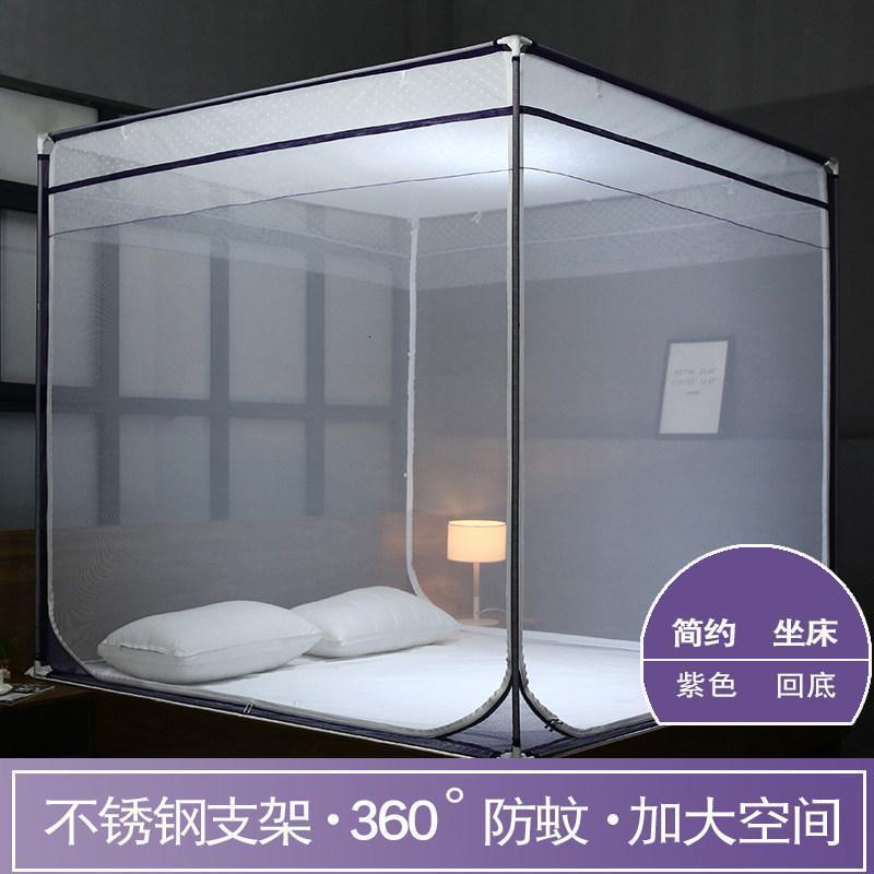家柏饰(CORATED)坐床蚊帐双人家用三开1.8m床1.5米不锈钢支架儿童防摔加密加厚高清大图