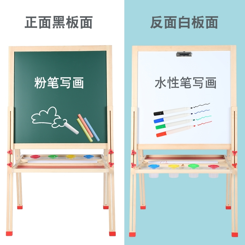 画板儿童双面磁性小黑板支架式可升降家用画架宝宝画板涂鸦写字板智扣 S5(功能礼包)