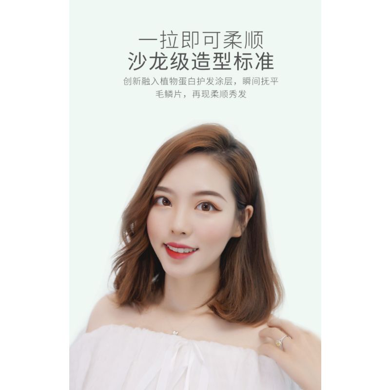 奥克斯(AUX)迷你小夹板直发卷发两用女小型便携式卷发棒拉直板夹刘海 蓝色 AH8000