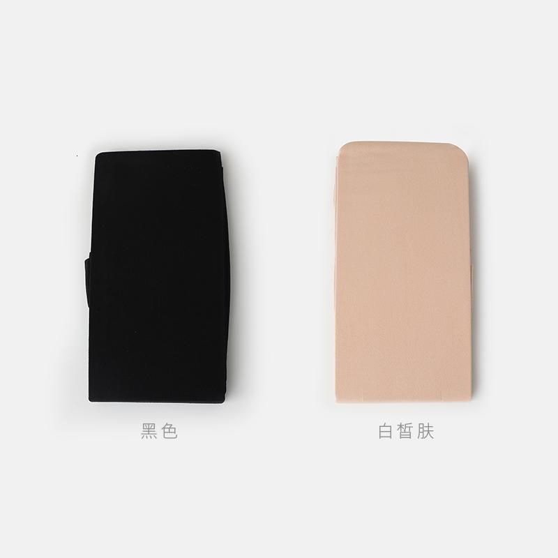 窝窝袜馆2双打底袜天鹅绒80D防勾丝肉色薄款丝袜春秋黑色连裤袜女