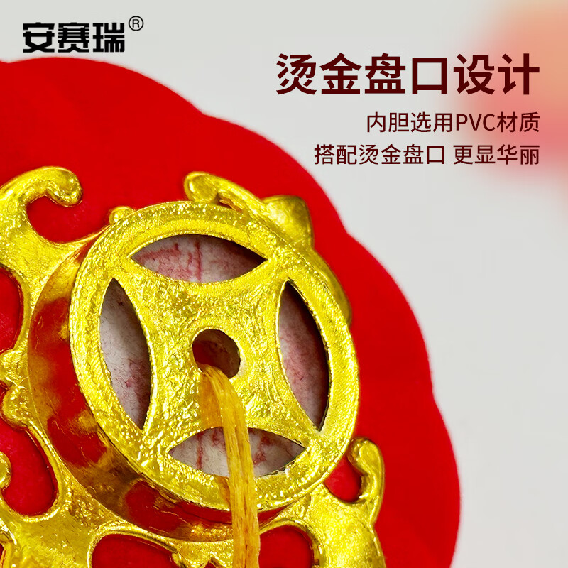 安赛瑞创意现代简约北欧壁挂装饰画客厅卧室背景墙艺术壁画高清大图