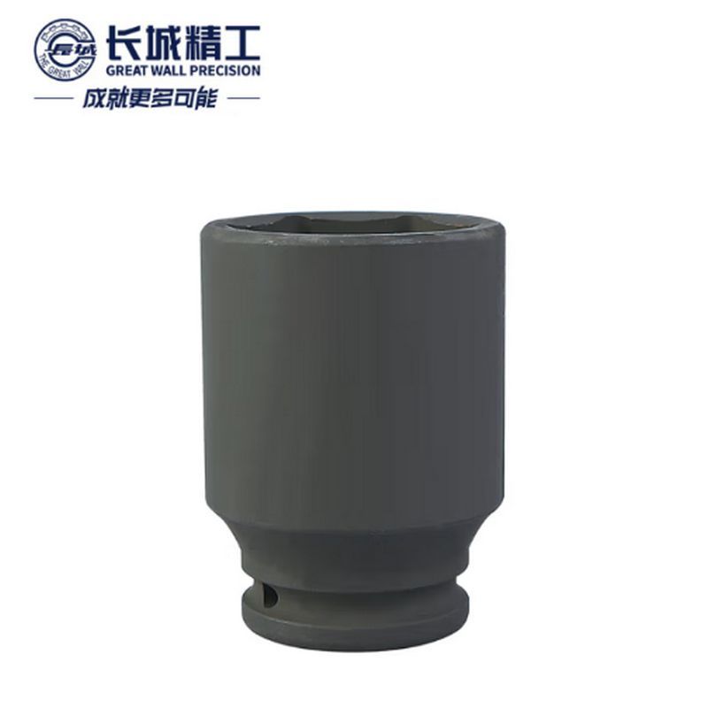 长城精工 风炮套筒3/4六角风动长套筒电动扳手气动扳手套筒头44mm 568644