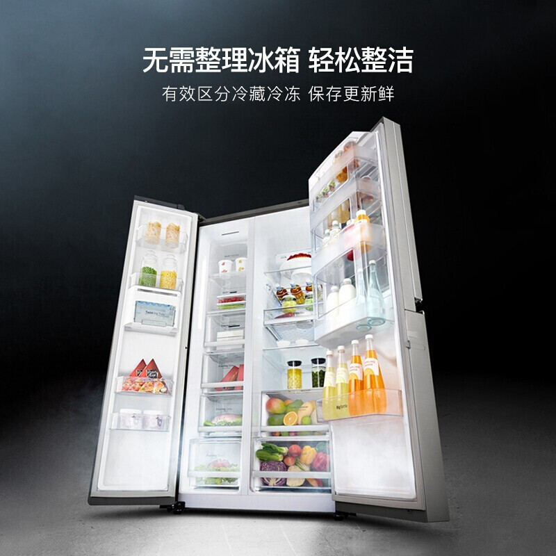 LG GR-Q2473PSA 643升大容量冰箱对开门透视窗门中门 线性变频 智能家用 除菌节能 敲一敲 风冷无霜 银色高清大图