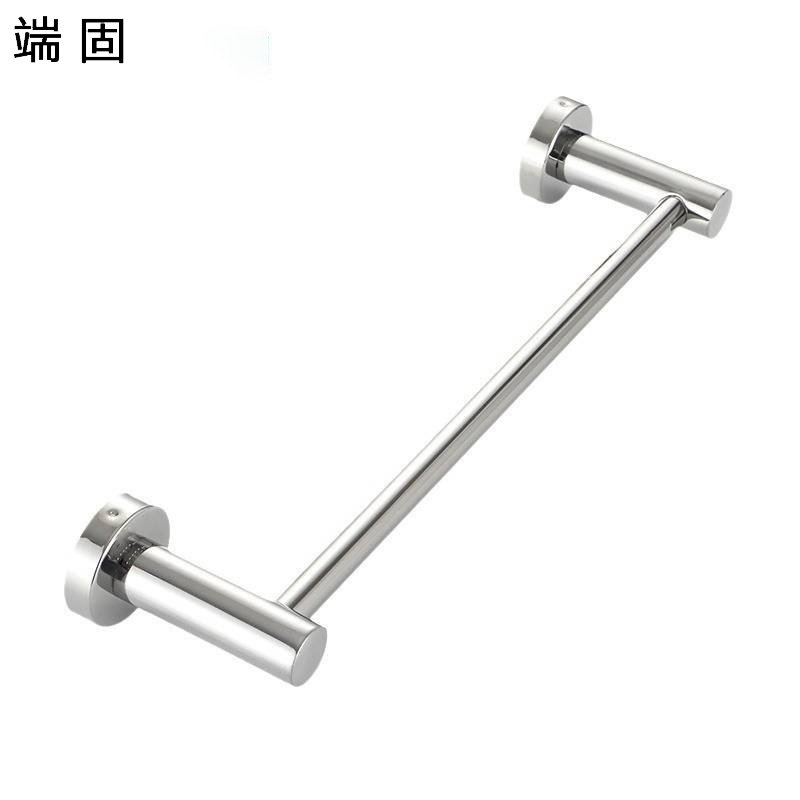 端固 加厚浴室不锈钢毛巾杆毛巾架 30cm/个高清大图