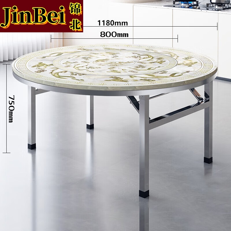 锦北不锈钢内置转盘圆桌折叠桌带转盘1.18米内置0.8转盘全彩年年有鱼高清大图