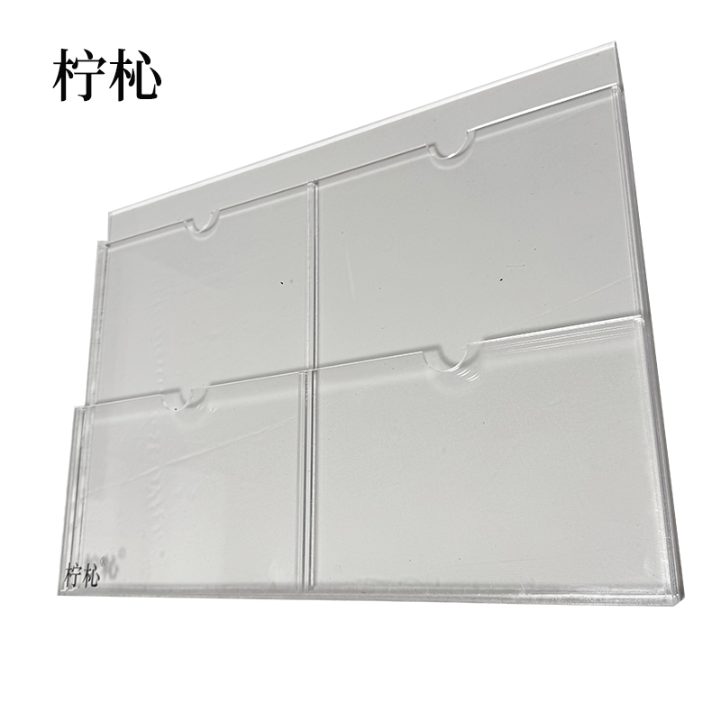 柠杺 透明亚克力卡槽 45*35cm 个高清大图